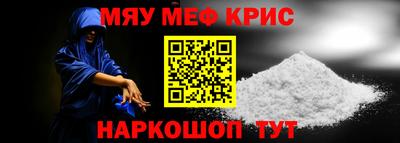 дурь Можайск