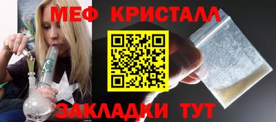 экстази Бузулук