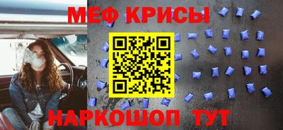 экстази Бузулук