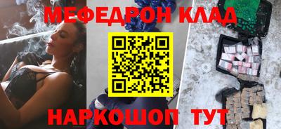 a pvp Бугуруслан
