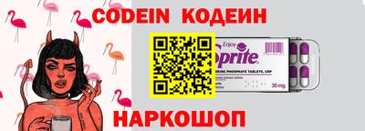 экстази Бузулук