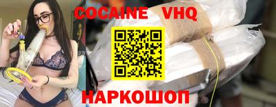 каннабис Можга