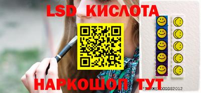 a pvp Бугуруслан