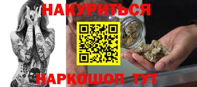 экстази Бузулук
