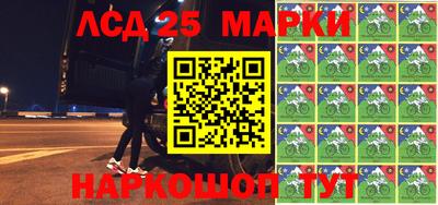прущие крисы Будённовск