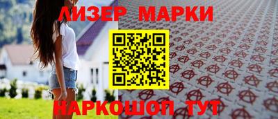 скорость Моздок