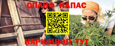 a pvp Бугуруслан