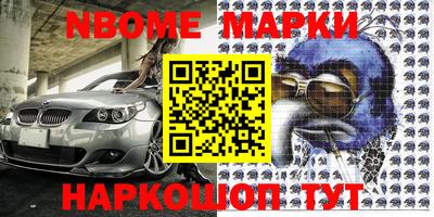 экстази Бузулук