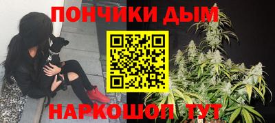 a pvp Бугуруслан