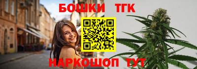 прущие крисы Будённовск
