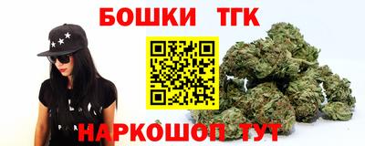 a pvp Бугуруслан