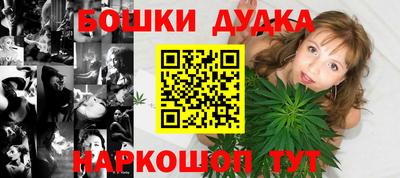 экстази Бузулук