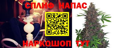 экстази Бузулук