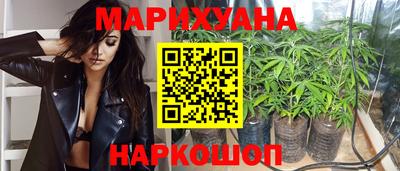 экстази Бузулук