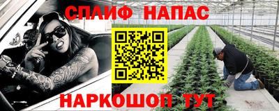 a pvp Бугуруслан
