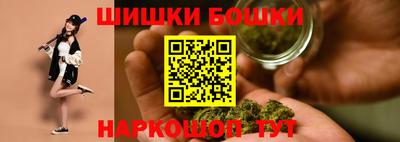 экстази Бузулук