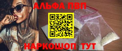 экстази Бузулук