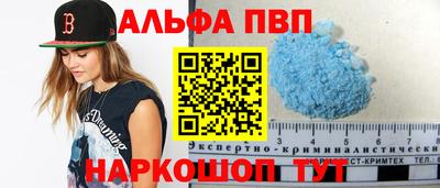 прущие крисы Будённовск