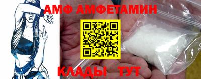 a pvp Бугуруслан