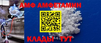 прущие крисы Будённовск