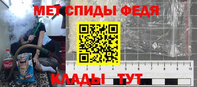 a pvp Бугуруслан
