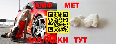 a pvp Бугуруслан
