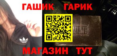 экстази Бузулук