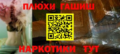 a pvp Бугуруслан