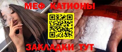 экстази Бузулук