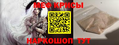 экстази Бузулук