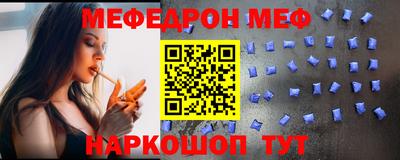 a pvp Бугуруслан